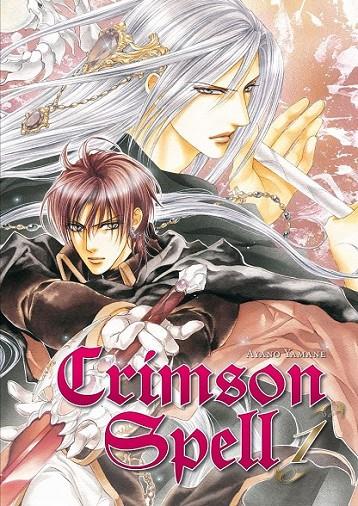 CRIMSON SPELL #01 | 9788410294431 | Yamane, Ayano | Llibreria online de Figueres i Empordà