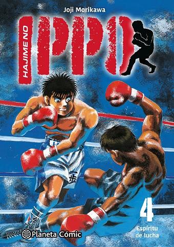 Hajime no Ippo #04 | 9788411610872 | Morikawa, Joji | Llibreria online de Figueres i Empordà