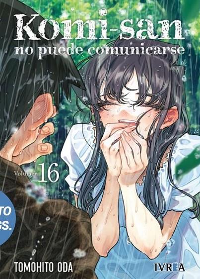 Komi-San, no puede comunicarse #16 | 9788410475465 | Oda, Tomohito | Llibreria online de Figueres i Empordà