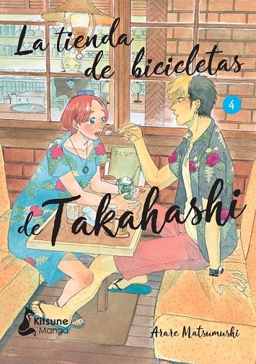 La tienda de bicicletas de Takahashi #04 | 9788418524981 | Matsumushi, Arare | Llibreria online de Figueres i Empordà