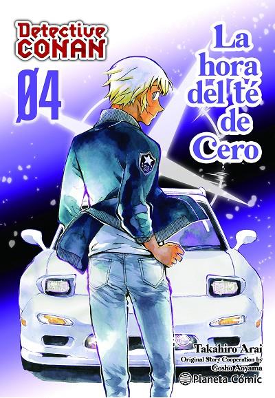 Detective Conan La hora del té de Cero #04/06 | 9788411612265 | Aoyama, Gosho | Llibreria online de Figueres i Empordà