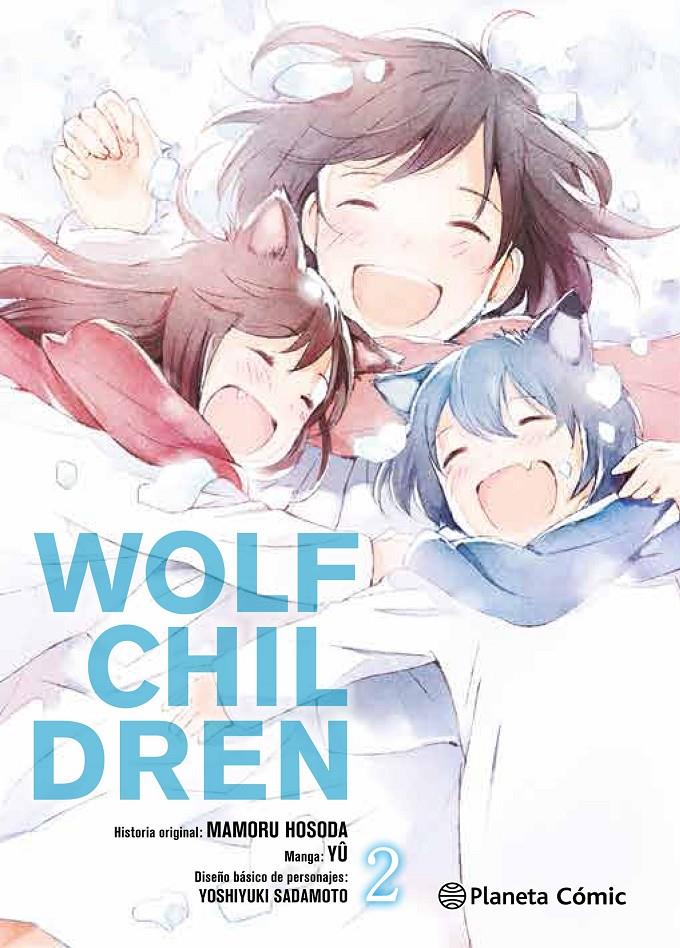 Wolf Children nº 02/03 | 9788416816620 | Mamoru Hosoda | Llibreria online de Figueres i Empordà