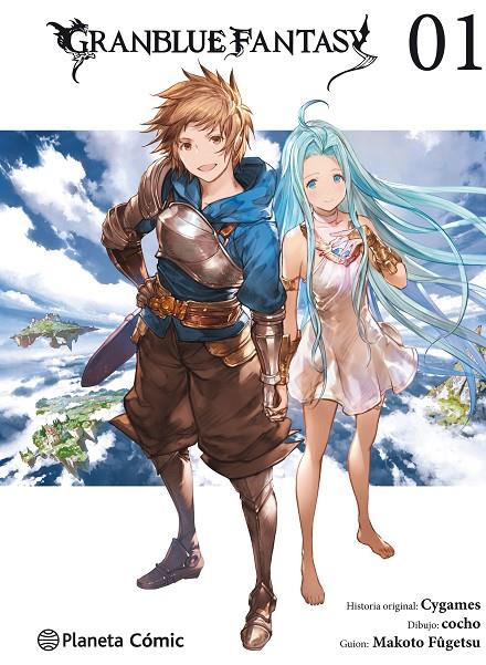 GranBlue Fantasy #01/06 | 9788413410777 | Fugetsu, Makoto/AA. VV. | Llibreria online de Figueres i Empordà