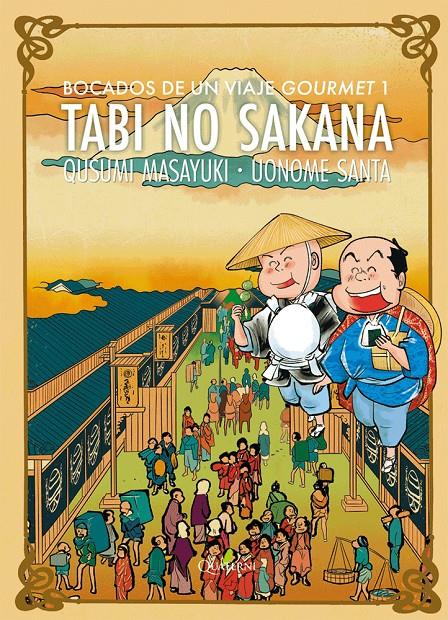 TABI NO SAKANA #01. Bocados de un viaje gourmet | 9788412106800 | Masayuki, Qusumi | Llibreria online de Figueres i Empordà