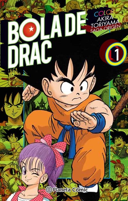 Bola de Drac Color Origen i Cinta Vermella #01/08 | 9788416889808 | Toriyama, Akira | Llibreria online de Figueres i Empordà