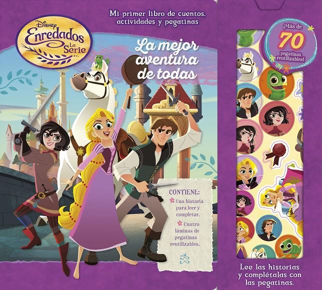 Enredados. La serie. La mejor aventura de todas | 9788416917501 | Disney | Llibreria online de Figueres i Empordà