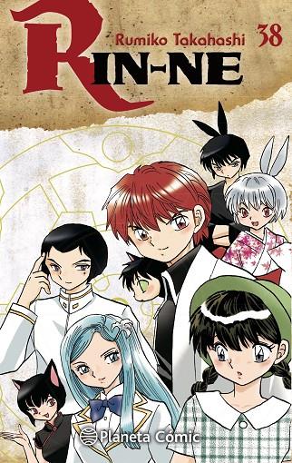 Rin-ne #38 | 9788491532712 | Takahashi, Rumiko | Librería online de Figueres / Empordà