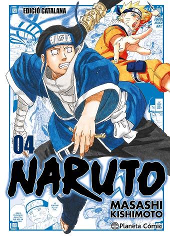 Naruto Jump Remix #004/24 (català) | 9788411613668 | Kishimoto, Masashi | Llibreria online de Figueres i Empordà