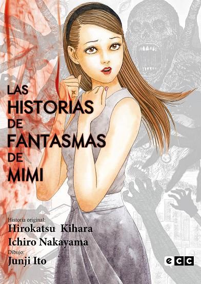 Las historias de fantasmas de Mimi | 9788419428806 | Ito, Junji | Llibreria online de Figueres i Empordà