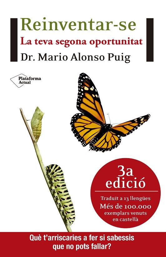 Reinventar-se | 9788416820627 | Alonso Puig, Mario | Llibreria online de Figueres i Empordà