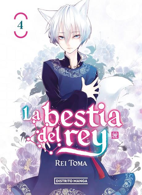 La bestia del rey #04 | 9788419290359 | Tôma, Rei | Llibreria online de Figueres i Empordà