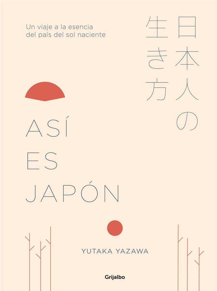 Así es Japón | 9788417338367 | Yazawa, Yutaka | Llibreria online de Figueres i Empordà