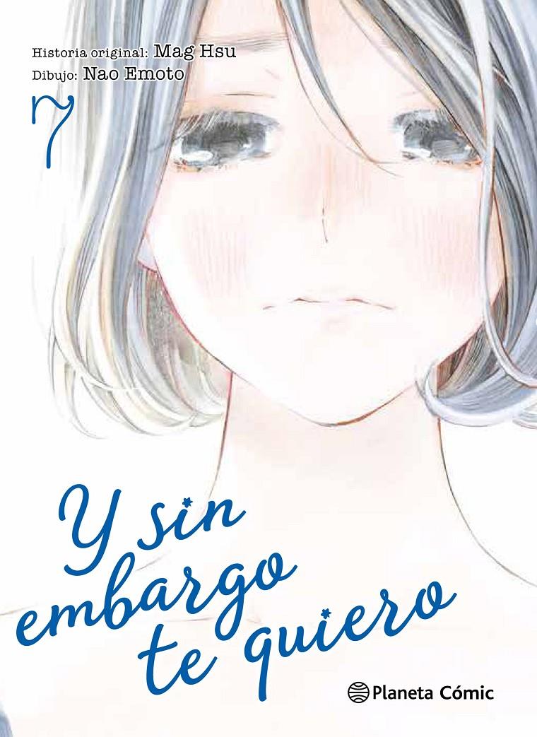 Y sin embargo te quiero #07/07 | 9788491469193 | Itin, Suu | Llibreria online de Figueres i Empordà