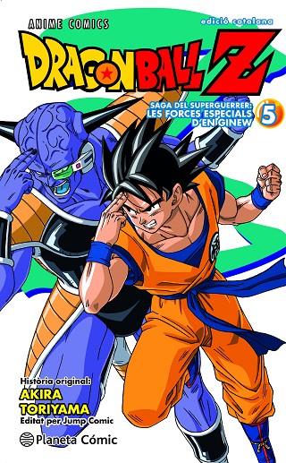 Bola de Drac Z Anime Comics Forces Especials #05/06 | 9788411612517 | Toriyama, Akira | Llibreria online de Figueres i Empordà