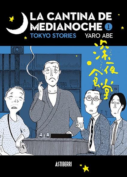 La cantina de medianoche #01 | 9788417575243 | Abe, Yaro | Llibreria online de Figueres i Empordà