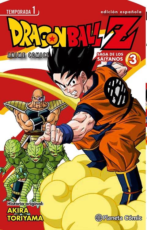 Dragon Ball Z Anime Series. Saiyanos nº 03/05 | 9788416308972 | Akira Toriyama | Llibreria online de Figueres i Empordà