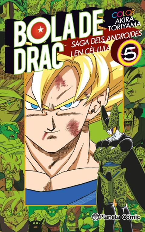 Bola de Drac Color Cèl·lula #05/06 | 9788416543328 | Toriyama, Akira | Llibreria online de Figueres i Empordà