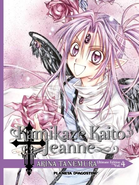 Kamikaze Kaito Jeanne Kanzenban #04/06 | 9788467482850 | Tanemura, Arina | Librería online de Figueres / Empordà