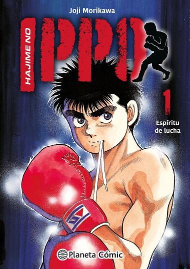 Hajime no Ippo #01 | 9788411409117 | Morikawa, Joji | Llibreria online de Figueres i Empordà