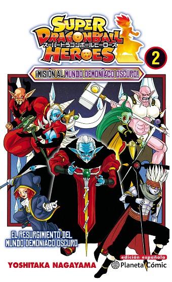 Dragon Ball Heroes #02/02 | 9788413410036 | Nagayama, Yoshitaka | Librería online de Figueres / Empordà