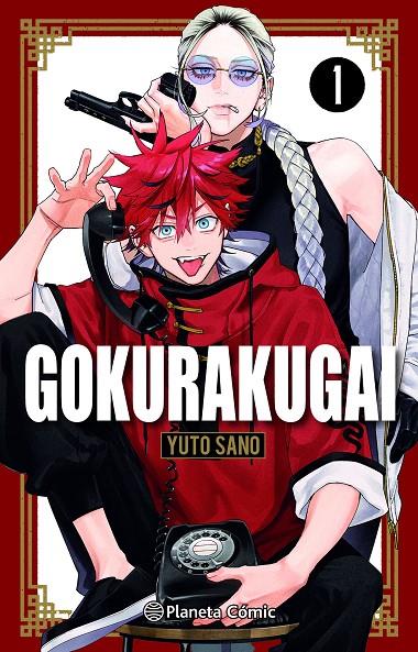 Gokurakugai nº 01 (2,95 euros) | 9788411613606 | Sano, Yuto | Llibreria online de Figueres i Empordà