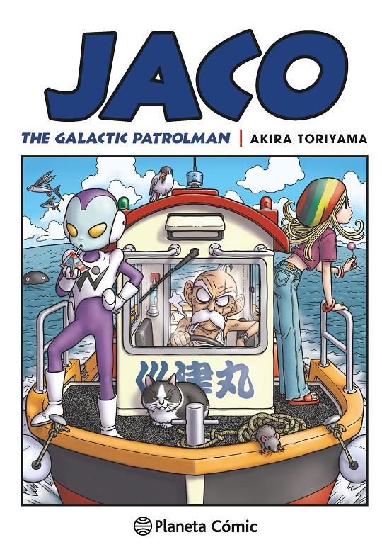 Bola de Drac nº 00 Jaco | 9788416090211 | Toriyama, Akira | Llibreria online de Figueres i Empordà