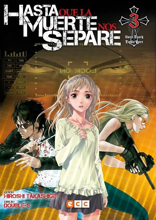 Hasta que la muerte nos separe: Until death do us part #03 (de 13) | 9788417665159 | Takashige, Hiroshi | Llibreria online de Figueres i Empordà