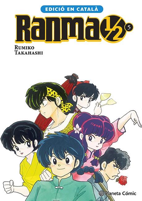 Ranma 1/2 (català) #05/19 | 9788411616683 | Takahashi, Rumiko | Librería online de Figueres / Empordà