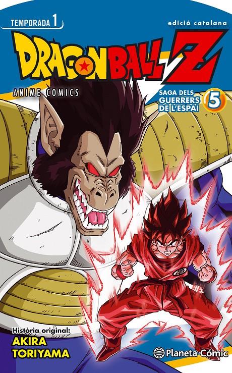 Bola de drac Z Anime series. El guerrers de l'espai nº 05/05 | 9788416401079 | Toriyama, Akira | Llibreria online de Figueres i Empordà