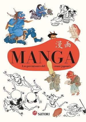 Cómo Dibujar Manga 2 - Jape, ANTONIO PÉREZ , JOSÉ -5% en libros