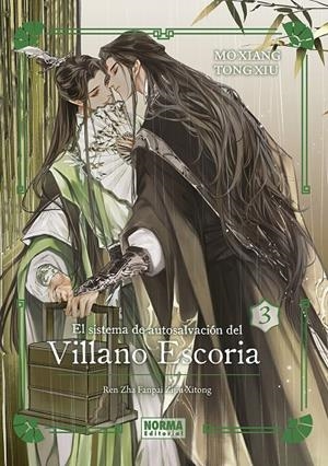 EL SISTEMA DE AUTOSALVACION DEL VILLANO ESCORIA #03. ED. ESPECIAL | 9788467971439 | MO XIANG TONG XIU | Librería online de Figueres / Empordà